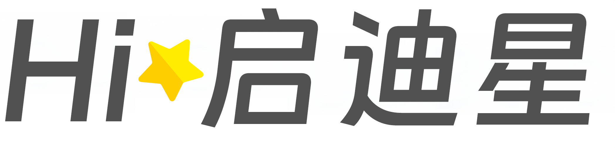 盐亭论文怎么写|论文辅导|论文查重|论文降AI|论文润色|论文选题|毕业论文